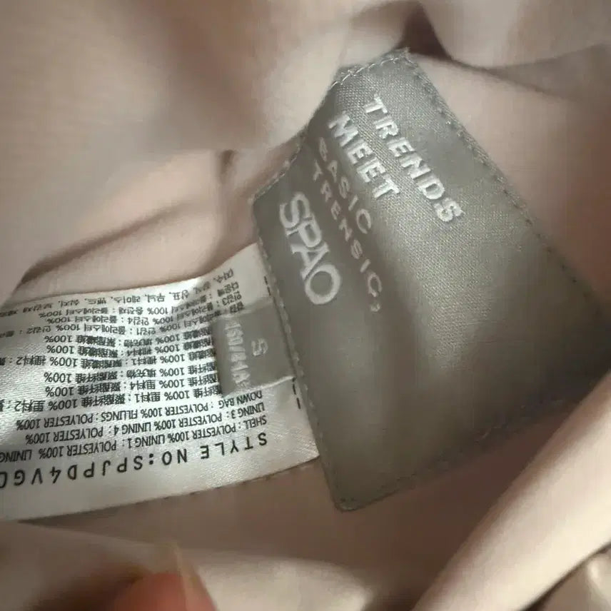 [BUNJANG] Kim Ming SPAO Reversible Crop Short Padded Jacket (Pink, S) / 김밍 패딩 단종템)스파오 리버서블 크롭 숏패딩 핑크 S