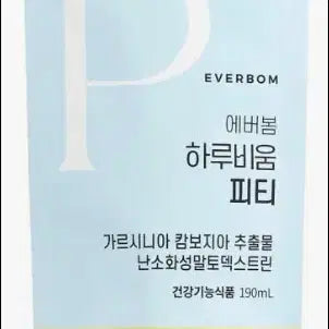 [BUNJANG] Everbom Harubium PT (3-Pack) / 에버봄 하루비움 피티 3개