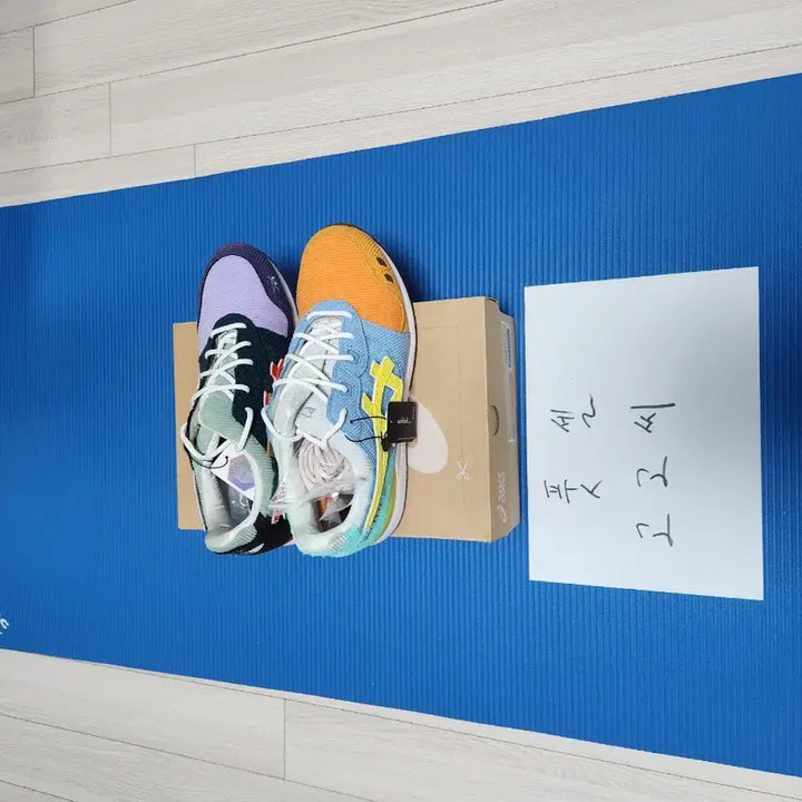 [BUNJANG] Asics Atmos Sean Wotherspoon Gel-Lyte III Sneakers / 아식스 아트모스 션우더스푼 젤라이트3