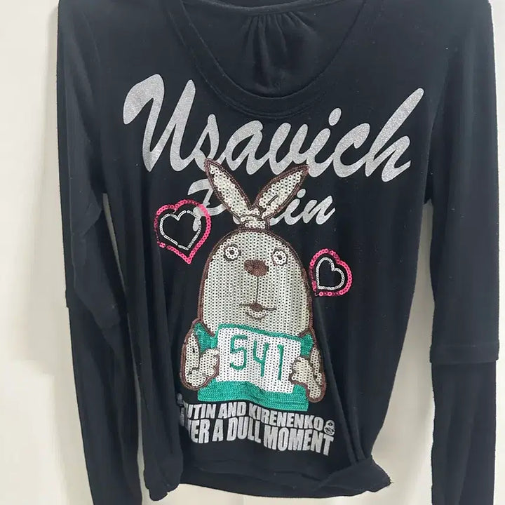[BUNJANG] Black Rabbit Graphic Long Sleeve T-shirt / 긴팔