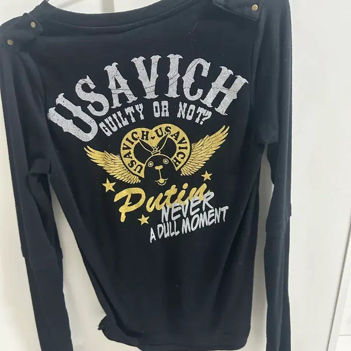 [BUNJANG] Black Rabbit Graphic Long Sleeve T-shirt / 긴팔