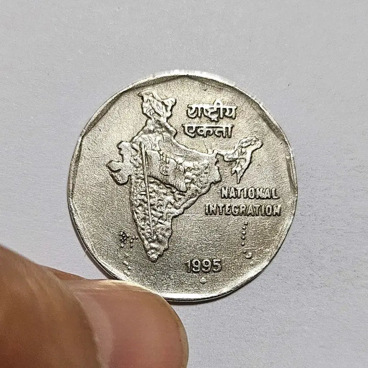 [BUNJANG] India 1995 2 Rupee Coin / 인도 공화국 1995년 2루피 동전(외국주화)342