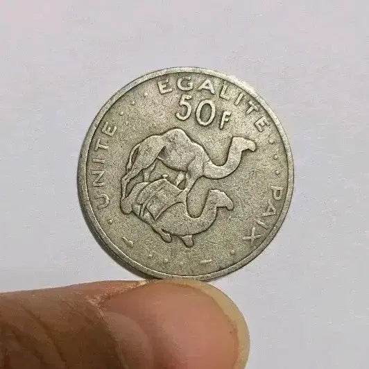 [BUNJANG] Djibouti 1977 50 Francs Coin / 지부티 1977년 50프랑 주화(외국동전)344