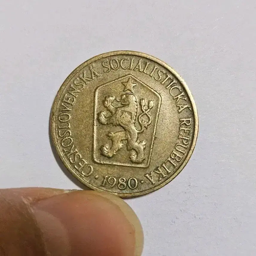 [BUNJANG] Czechoslovakia 1980 1 Koruna Coin / 체코슬로바키아 1980년 1코로나 주화(외국동전)345