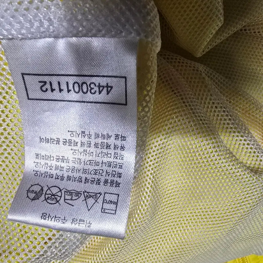 [BUNJANG] Mizuno Half-Zip Windbreaker (Size O) / 미즈노  반집업 바람막이 사이즈 O (95)