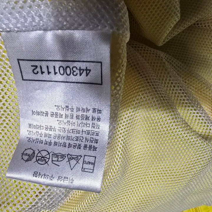 [BUNJANG] Mizuno Half-Zip Windbreaker (Size O) / 미즈노  반집업 바람막이 사이즈 O (95)