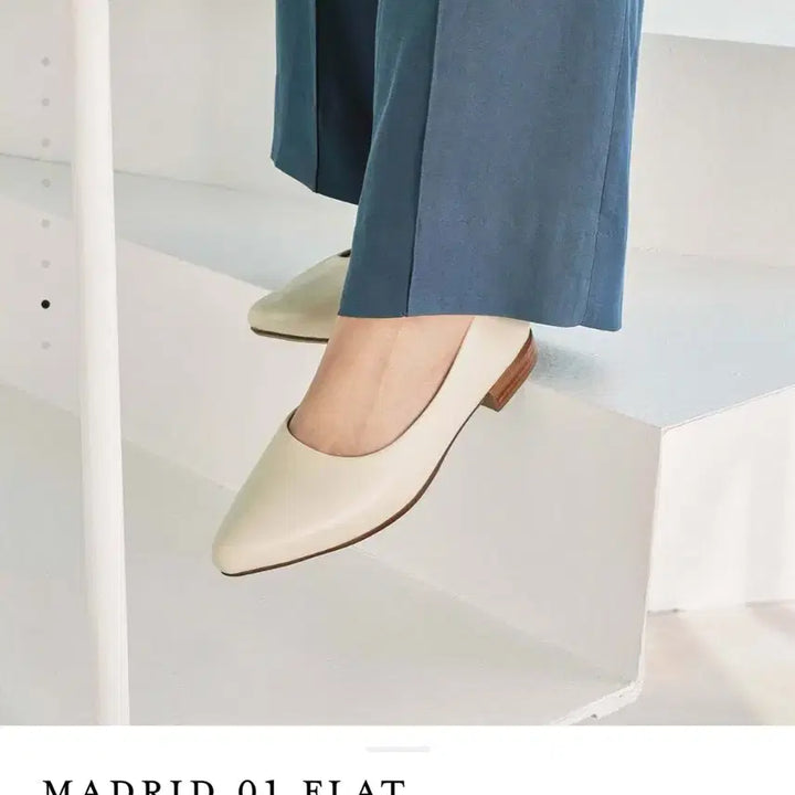 [BUNJANG] Cuern Flat Shoes 235 / 쿠에른 플랫슈즈 235