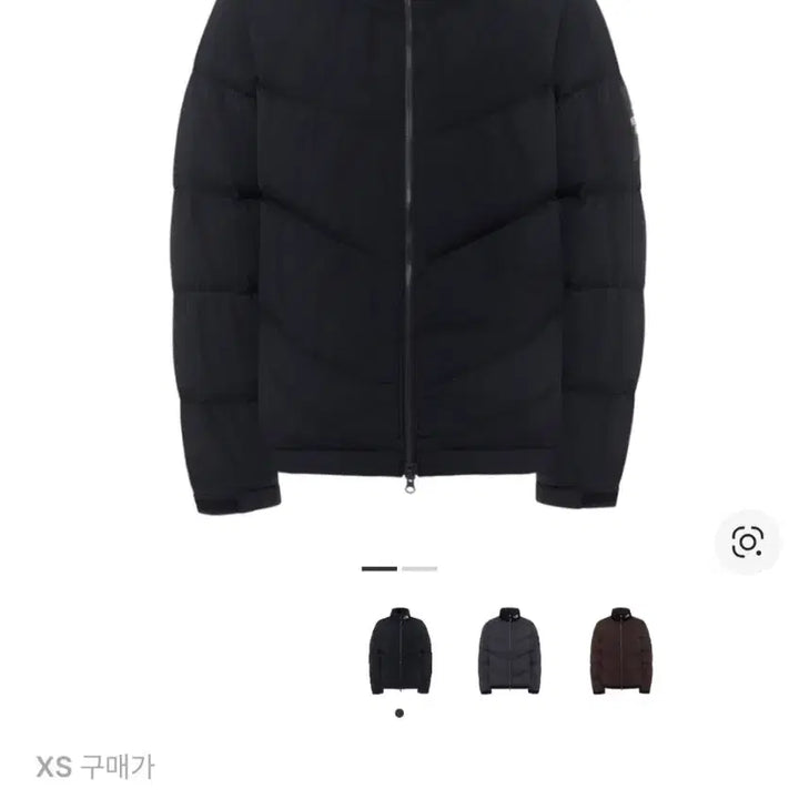 [BUNJANG] The North Face Super Flex Duck Down Padded Jacket XS / 미착용 새상품) 노스페이스 슈퍼플렉스 덕다운 넥로고 패딩XS 남녀공용