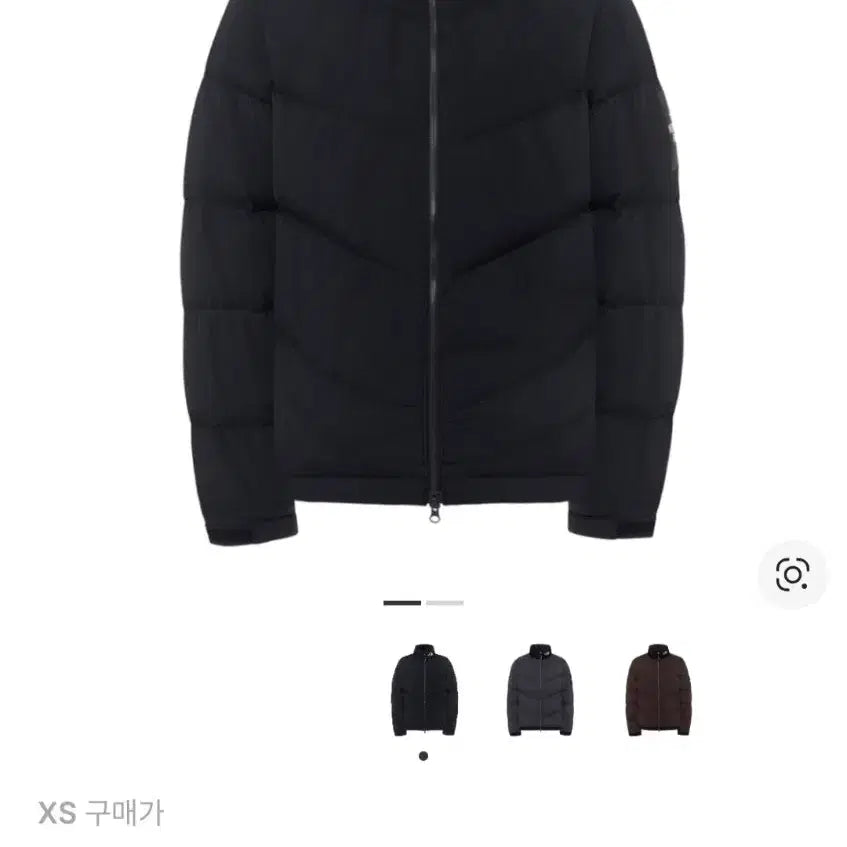 [BUNJANG] The North Face Super Flex Duck Down Padded Jacket XS / 미착용 새상품) 노스페이스 슈퍼플렉스 덕다운 넥로고 패딩XS 남녀공용