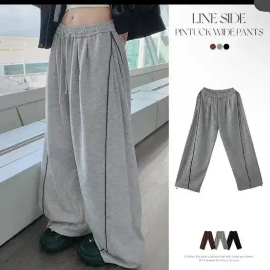 [BUNJANG] Side Pleat Training Pants / 옆핀턱 트레이닝