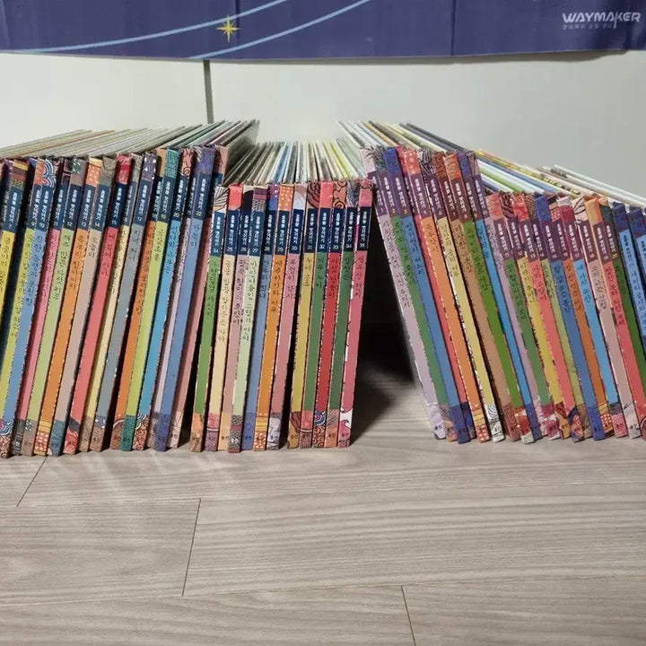 [BUNJANG] Horongbul Old Tales 60-Book Set / 호롱불 옛이야기 전집 60권 판매합니다