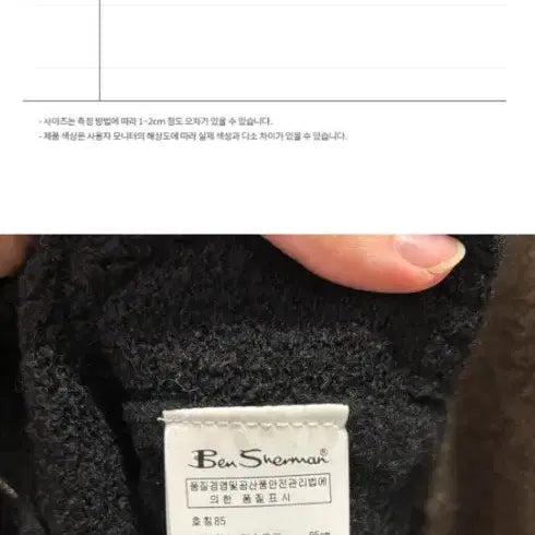 [BUNJANG] Ben Sherman Women's Zip-up Cardigan / 벤셔먼 집업 가디건 여성