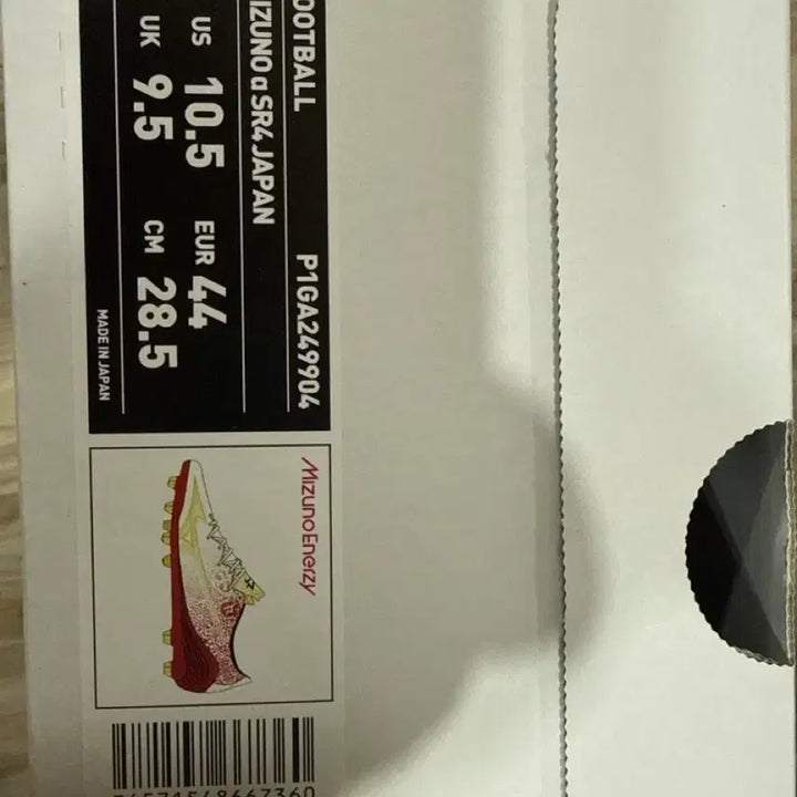 [BUNJANG] Mizuno Alpha SR4 Japan Limited Edition Soccer Cleats / 미즈노 알파 SR4 JAPAN 축구화 285mm입니다(한정판 축구화)