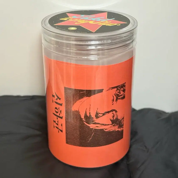 [BUNJANG] Shin Ha-kyun The Actor Is Present Merchandise / 신하균 굿즈 한국배우200사진전 The Actor Is Present