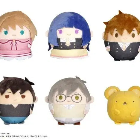 [BUNJANG] Cardcaptor Sakura Touya &amp; Fujitaka Fuwa Kororin Plush / 카드캡터사쿠라 카드캡터체리 후와코로링 토우야 도진