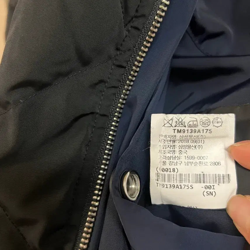 [BUNJANG] Theory Rector Duck Down Reversible Quilted Padded Bomber Jacket - Navy / 띠어리 THEORY 렉터 덕다운 양면자켓 퀼팅 오리털 패딩 점퍼봄버네이비