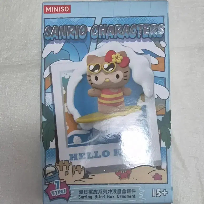[BUNJANG] Miniso Sanrio My Melody Surfing Magnet / 미니소 산리오 서핑 마그넷 (마이멜로디)