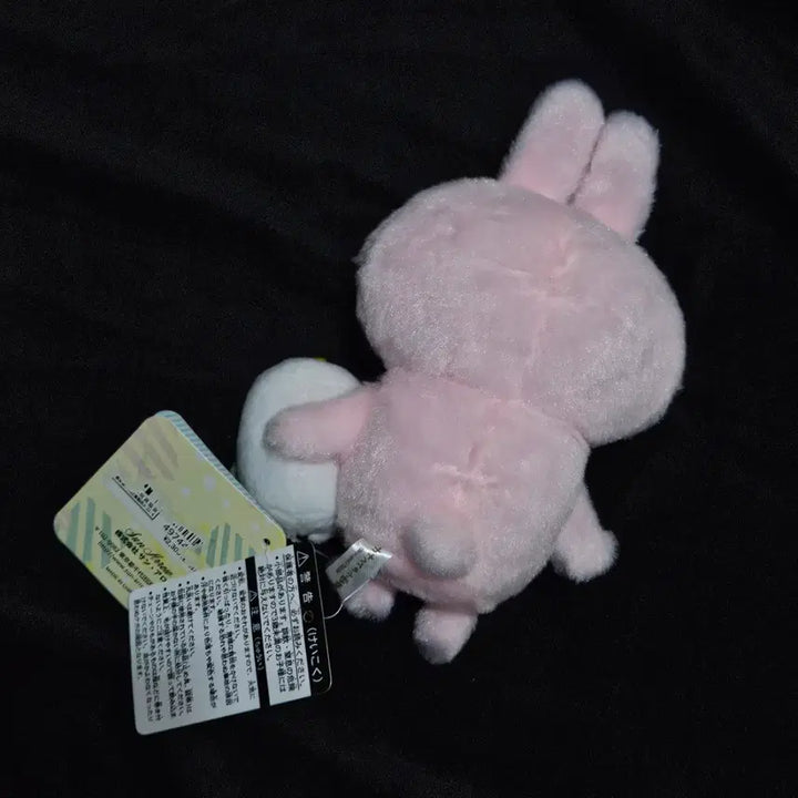 [BUNJANG] Kanahei Usagi &amp; Piske Plush Doll / 카나헤이 우사기 피스케 인형