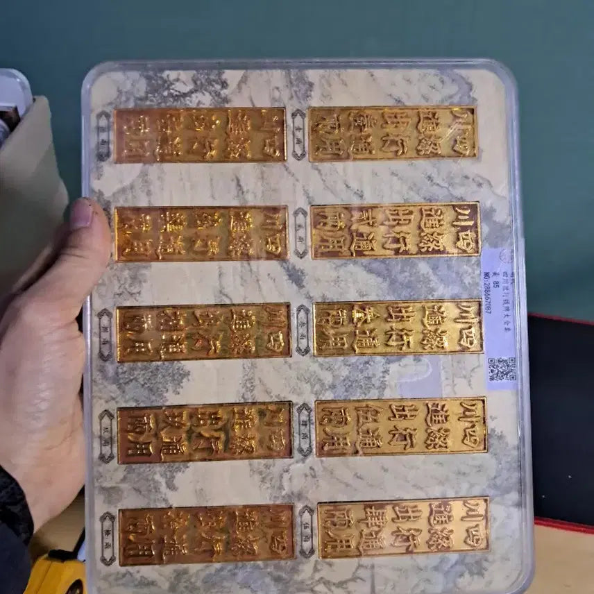 [BUNJANG] Antique Chinese Coins and Banknotes Bundle / R3.옛날돈.중국동전.중국지폐.고전지폐.은화.금화.중국그림.해외동전