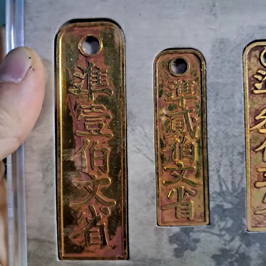 [BUNJANG] Antique Chinese Coins, Banknotes, Silver and Gold Coins Bundle / R4.옛날돈.중국동전.중국지폐.고전지폐.은화.금화.중국그림.해외동전