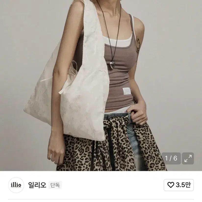 [SOLD OUT] 일리오 Ivory rose Jacquard shoulderbag