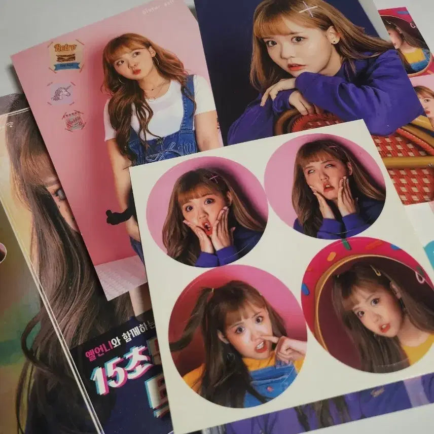 [BUNJANG] Yellow Unnie 15 Seconds Enough Book / 옐언니 15초면 충분해 틱톡