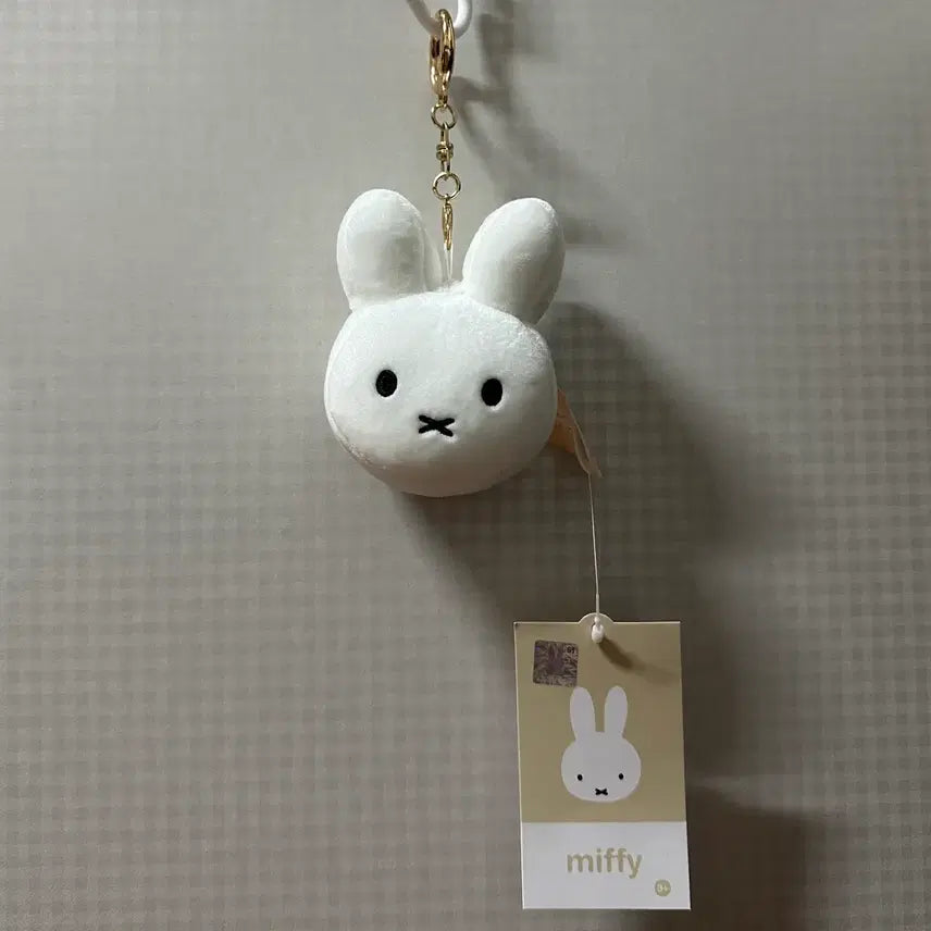 [BUNJANG] Miffy Face Mochi Doll Keychain White / 새상품) 미피 얼굴 모찌 인형 키링 화이트