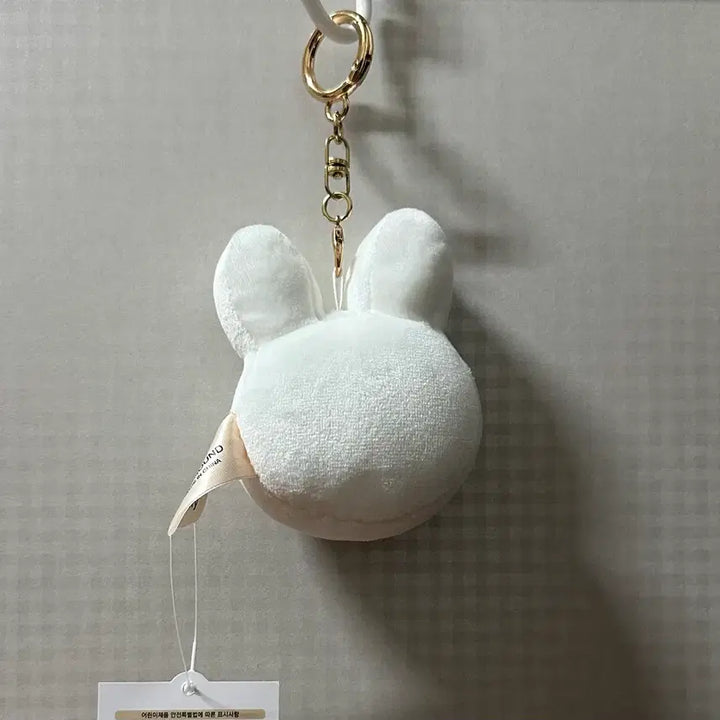 [BUNJANG] Miffy Face Mochi Doll Keychain White / 새상품) 미피 얼굴 모찌 인형 키링 화이트