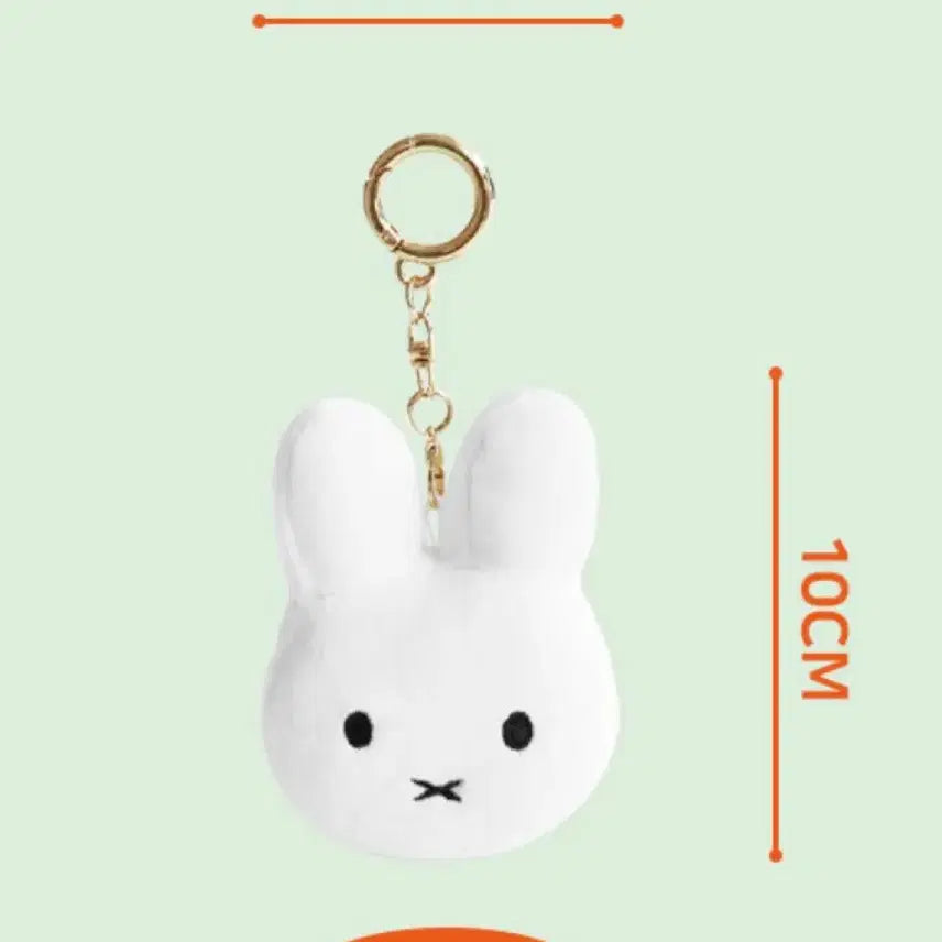 [BUNJANG] Miffy Face Mochi Doll Keychain White / 새상품) 미피 얼굴 모찌 인형 키링 화이트
