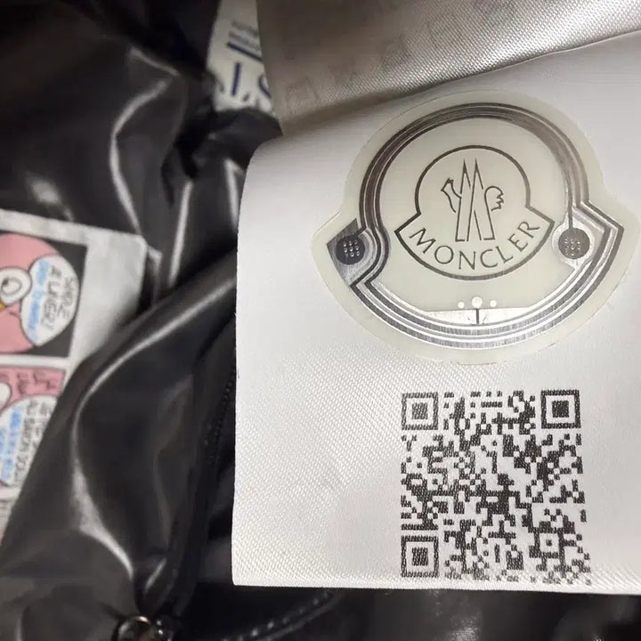 [BUNJANG] Moncler Maya 3 Size / 몽클레어 마야 3사이즈