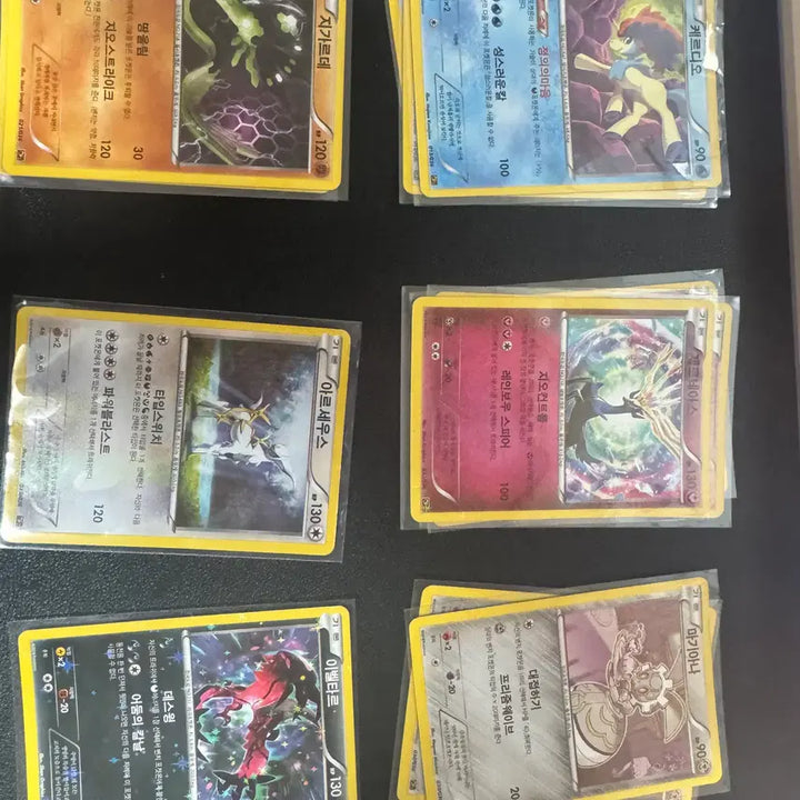 [BUNJANG] Pokemon Card Collection CP5 / 환상 전설 드림 컬렉션(cp5) 포켓몬카드 판매합니다