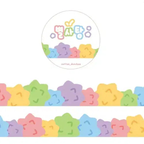 [BUNJANG] Danchune Sewing Studio Star Candy Washi Tape / 단추네재봉소 별사탕 마테