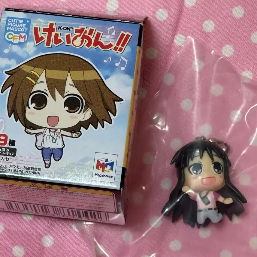 [BUNJANG] K-ON! Mio Summer Version Cutie Mascot Keyring / 케이온 큐티 마스코트 키링 여름버전 미오