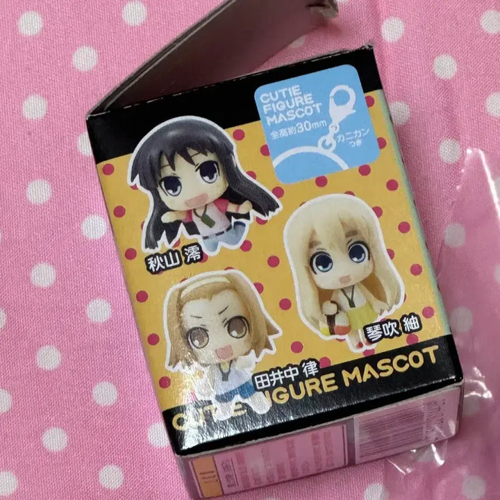 [BUNJANG] K-ON! Mio Summer Version Cutie Mascot Keyring / 케이온 큐티 마스코트 키링 여름버전 미오
