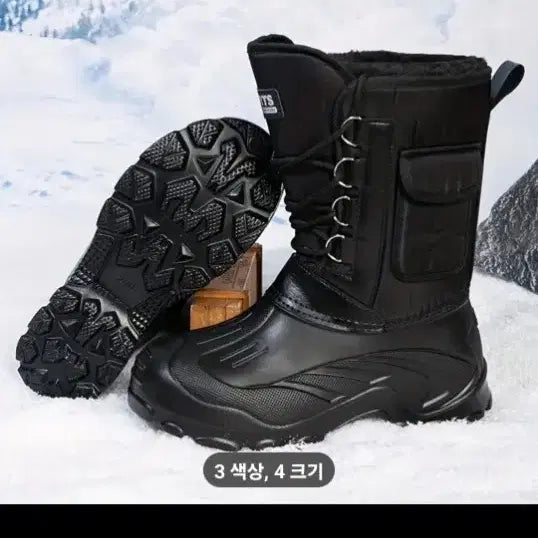[BUNJANG] Winter Black Boots / 겨울 방한 부츠 블랙