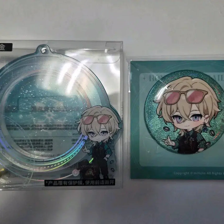 [BUNJANG] Honkai Star Rail Aventurine Can Badge + Case / (일괄)붕괴 스타레일 붕스타 공식 굿즈 판매 어벤츄린 캔뱃지 + 케이스