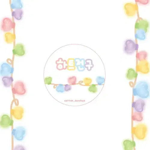 [BUNJANG] Danchune Sewing Shop Bulb Pattern Washi Tape Set / 단추네재봉소 전구마테 4종