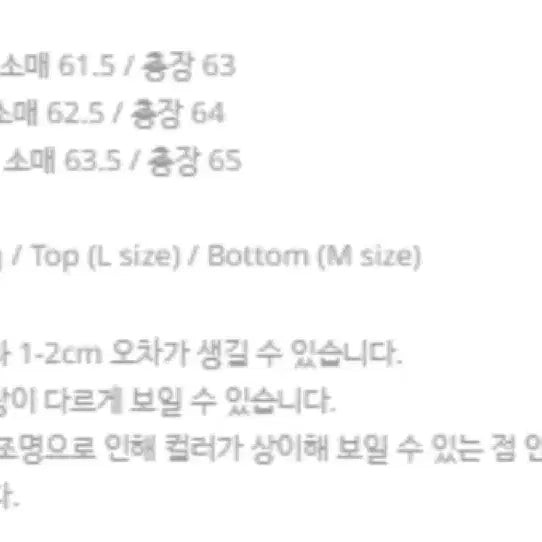 [BUNJANG] Art if Acts Hillside Work Jacket Mud Brown M / 아트이프액츠 힐사이드 워크자켓 머드브라운M