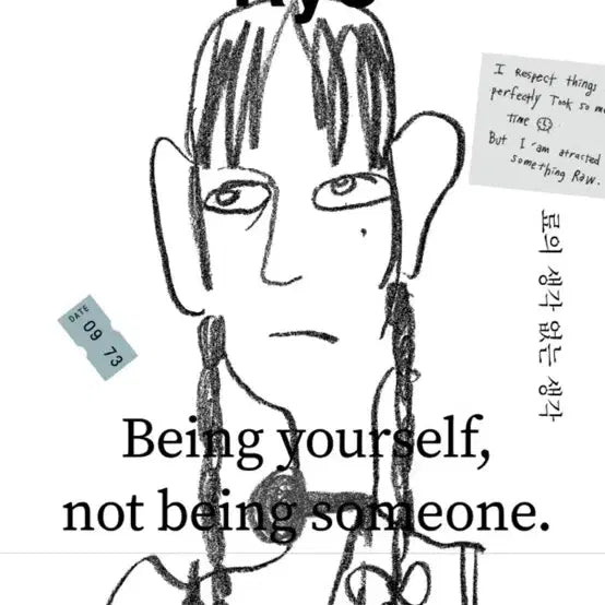 [BUNJANG] Ryo's Thoughts Book / 료의 생각 없는 생각