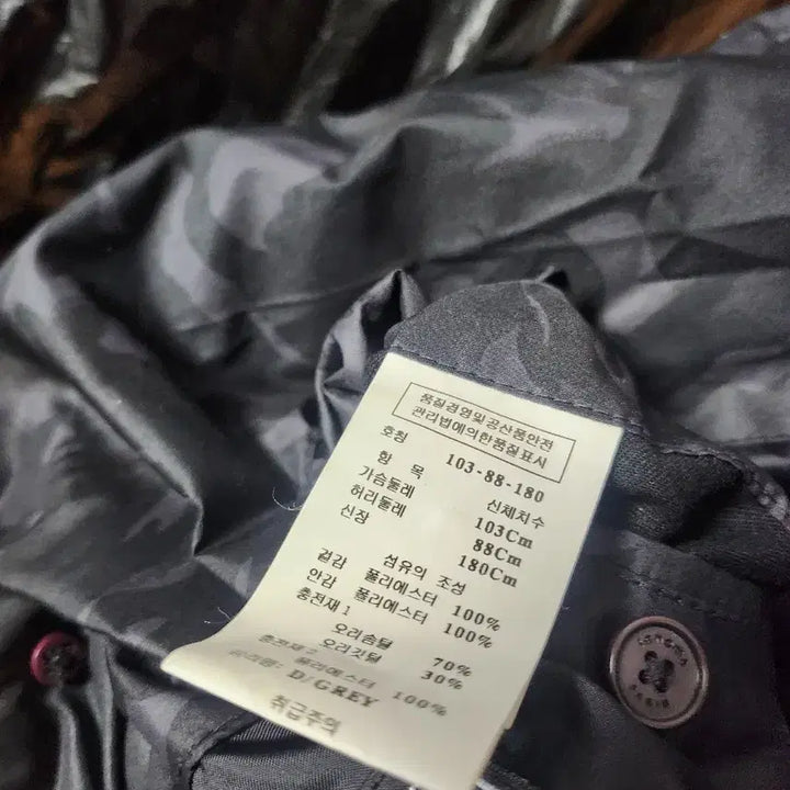 [BUNJANG] Renoma Men's Black Pattern Down Padded Jacket / 레노마 남성 블랙 패턴 다운 패딩 자켓