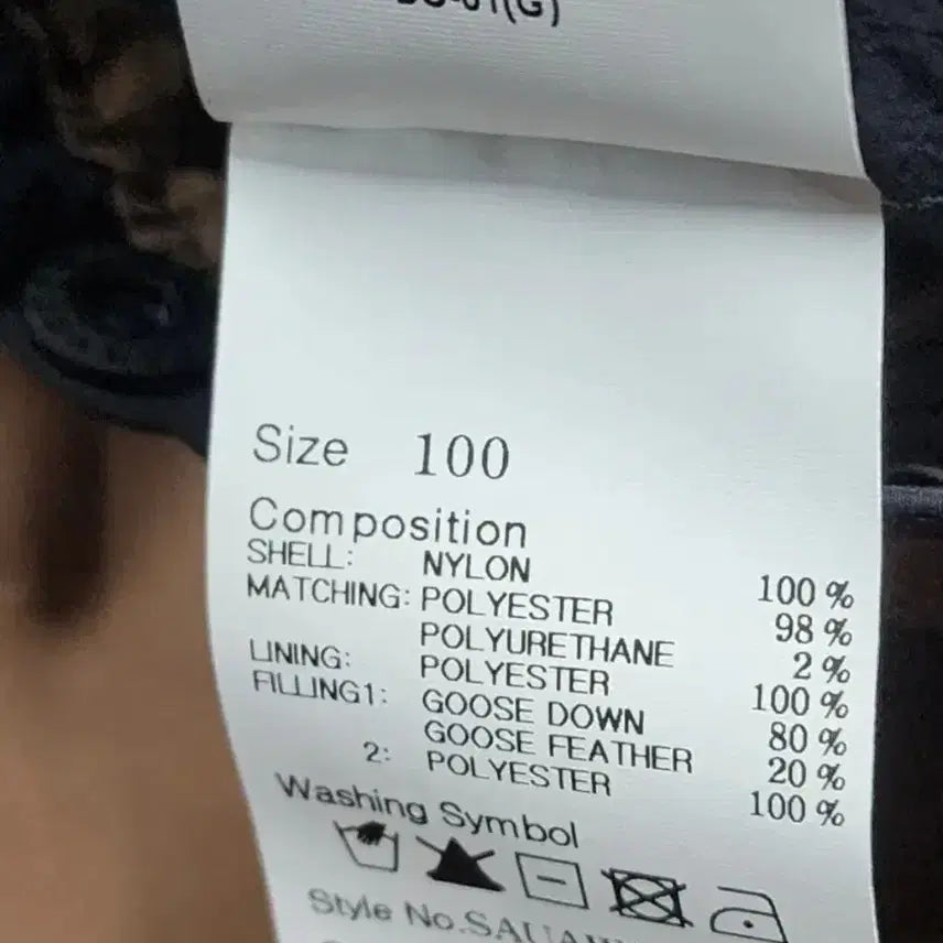 [BUNJANG] Series Goose Down Padded Jacket 100-105 / 시리즈 구스다운 패딩100~105