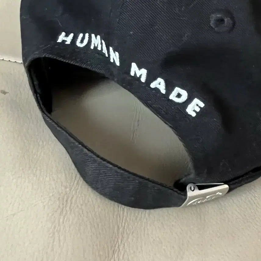 [BUNJANG] Human Made Black Ball Cap / 휴먼메이드 볼캡 블랙
