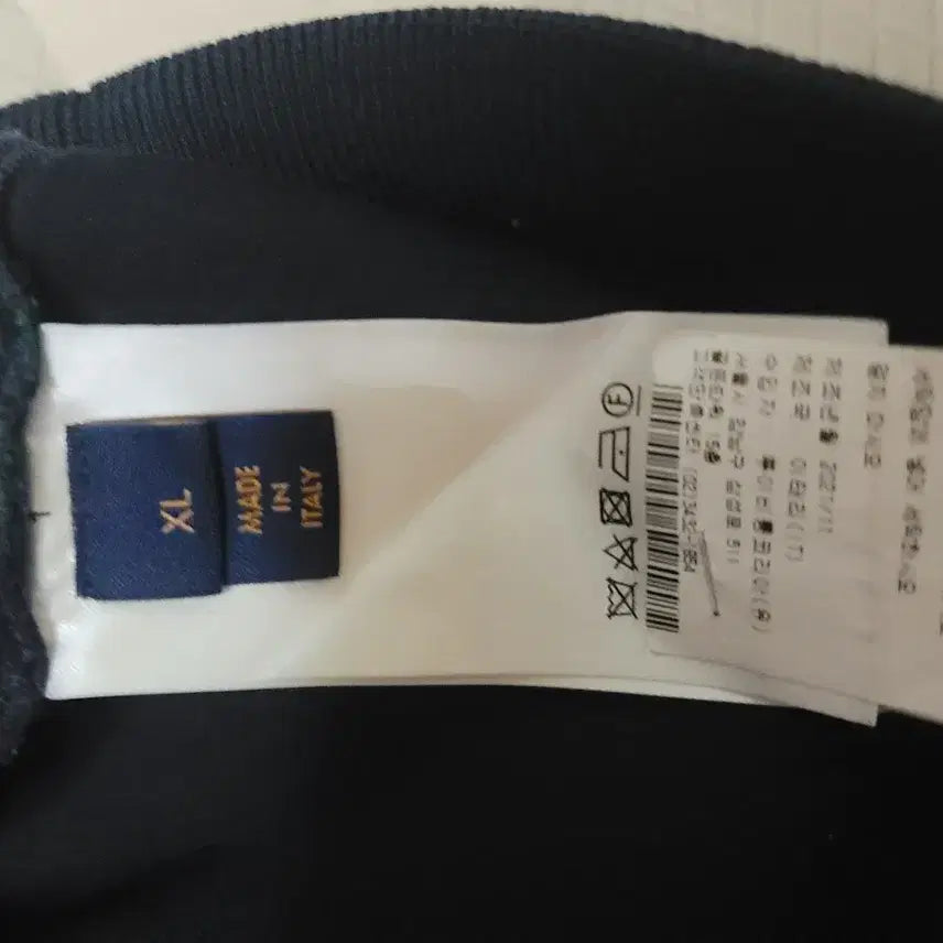 [BUNJANG] Louis Vuitton Phil Cupe Sweatshirt / 루이비통 필쿠페 맨투맨