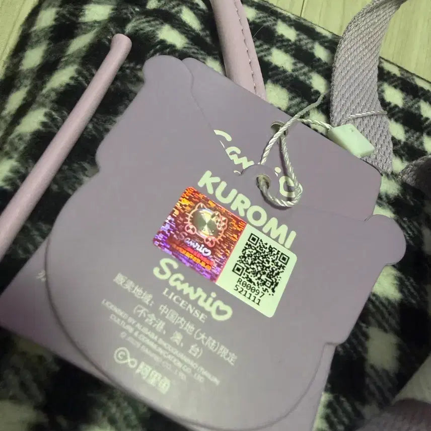 [BUNJANG] Sanrio Kuromi Backpack / 산리오 쿠로미 가방 백팩 정품