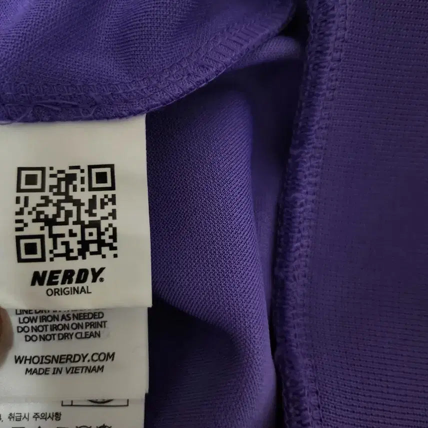 [BUNJANG] NERDY Purple Track Top Set / 널디 퍼플 트랙탑 세트