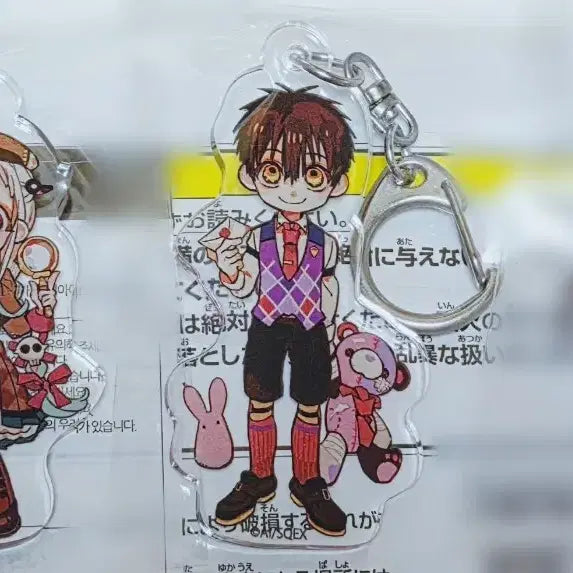 [BUNJANG] Toilet-bound Hanako-kun Princess Acrylic Bundle Set / 지박소년하나코군 프린세스 아크릴 일괄