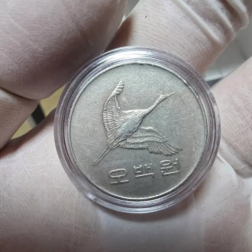 [BUNJANG] KRW 500 Won Coin 1987 / 1987년500원주화 상태좋음