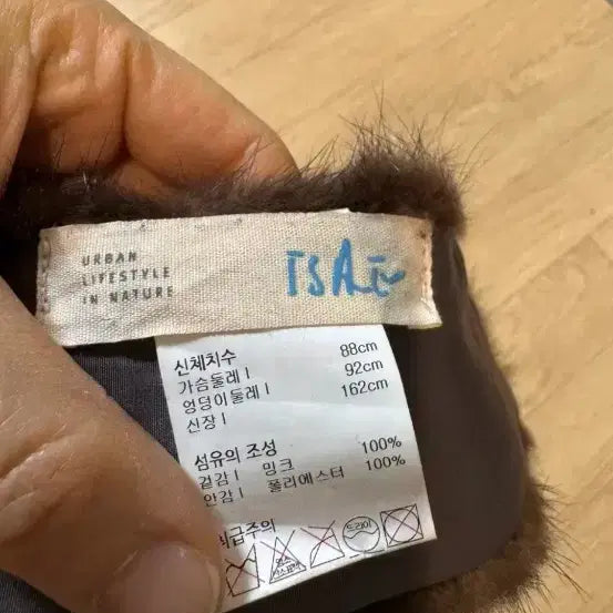 [BUNJANG] isae Mink Fur Padded Jacket / isae 이새 밍크 퍼 패딩