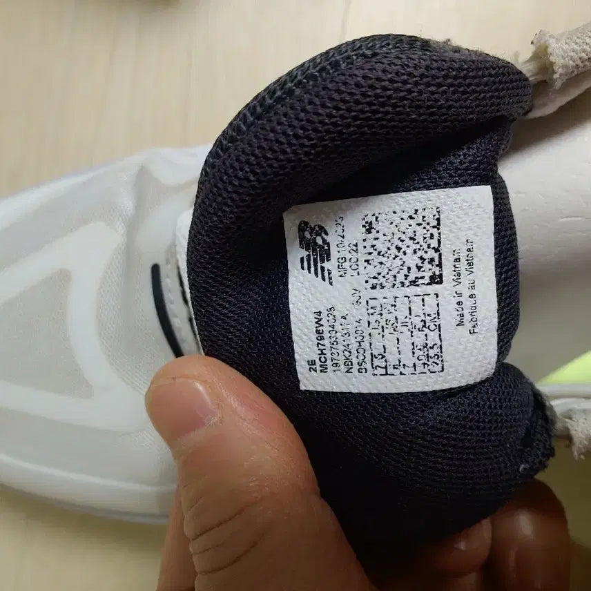 [BUNJANG] New Balance Revolution MCH796W4 Sneakers / 뉴발란스  레볼루션 MCH796W4 255mm