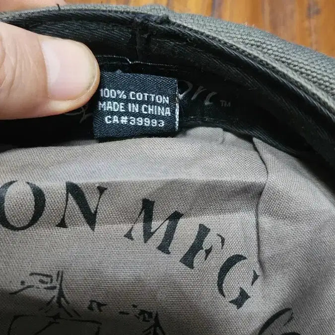 [BUNJANG] Brixton Fiddler Cap Hat Khaki/Brown / 브릭스톤 피들러 캡 모자 카키/브라운